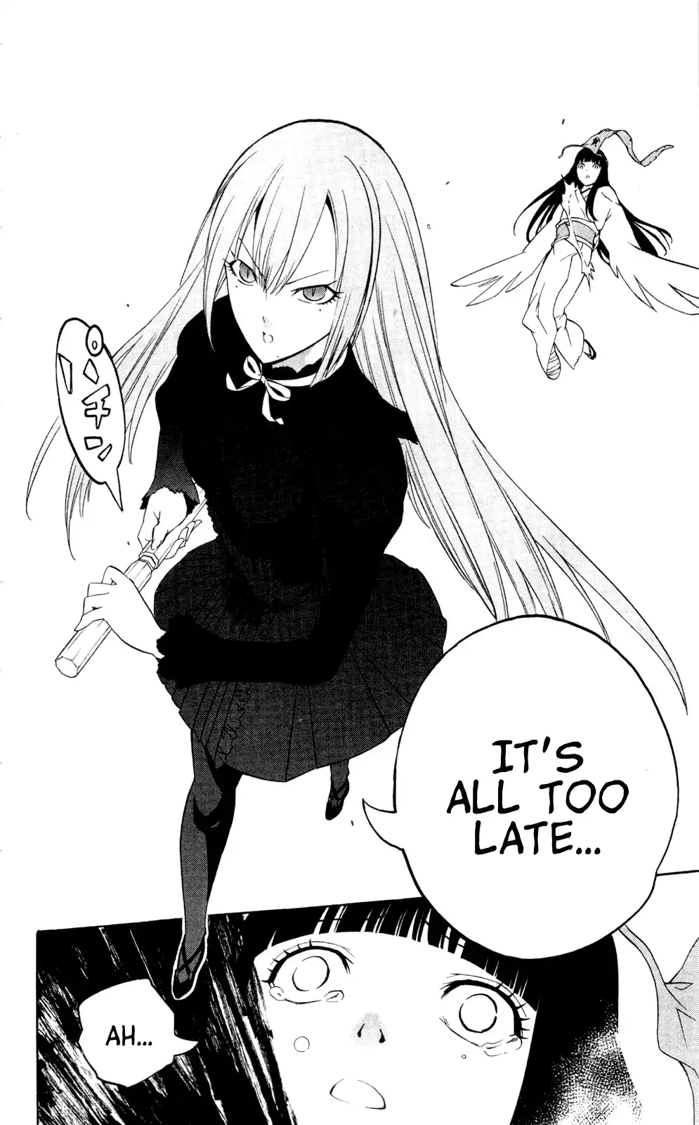 Binbougami ga! Chapter 57 42